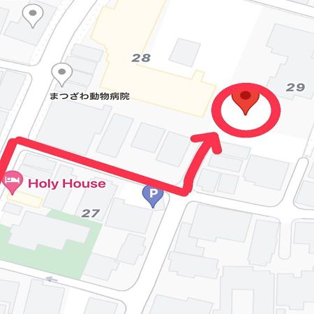 Villa Holy House Tokyo Esterno foto