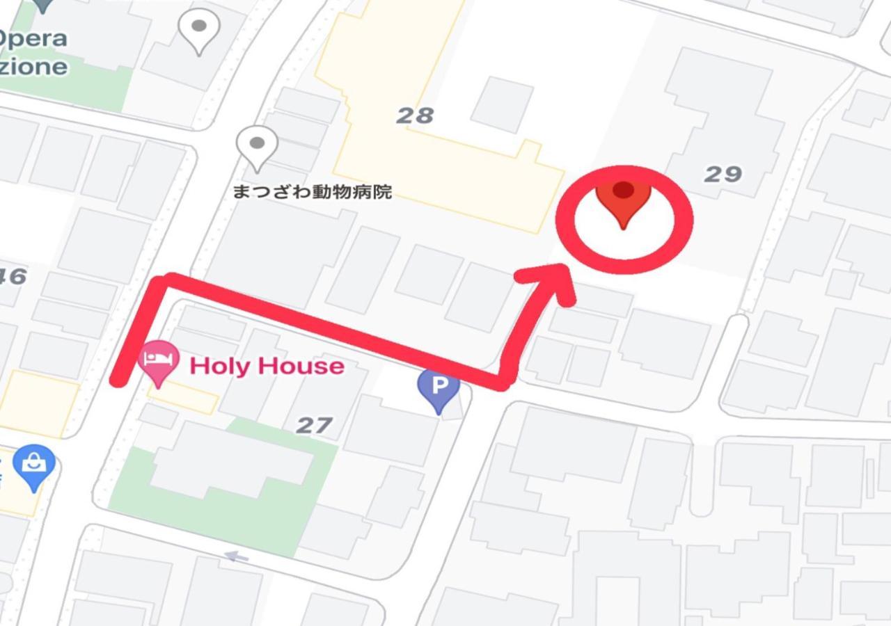 Villa Holy House Tokyo Esterno foto